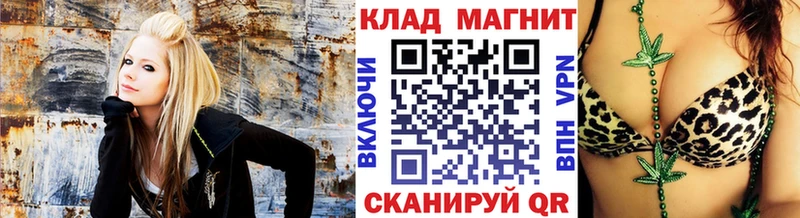 Наркошоп купить АМФЕТАМИН  Канабис  Alpha-PVP  Мефедрон  ГАШ  Каргат