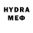 Героин VHQ yeda maria