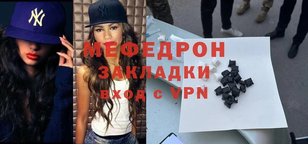 шишки Киренск