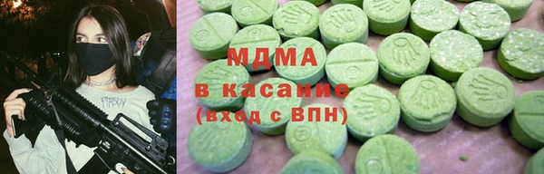 шишки Киренск