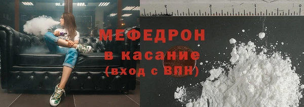 шишки Киренск