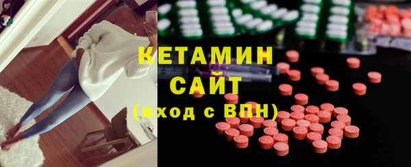 шишки Киренск