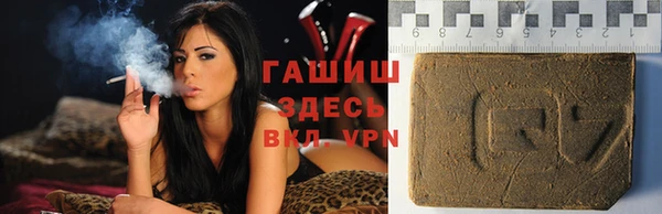 шишки Киренск