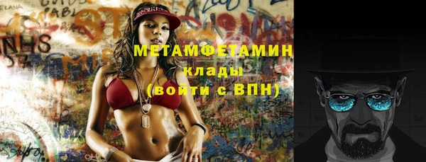 шишки Киренск