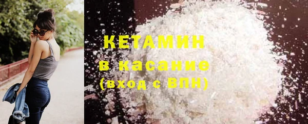 шишки Киренск