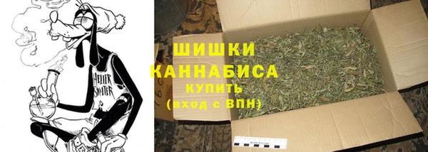 метамфетамин Киреевск