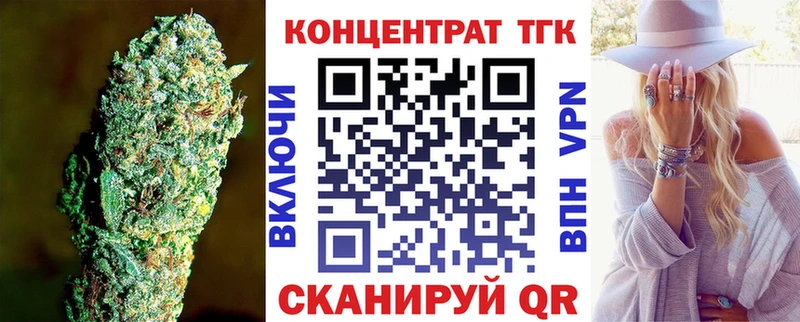 Дистиллят ТГК вейп с тгк  Купить где  Каргат 
